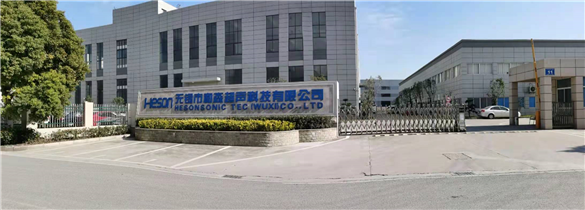 华体会体育官方网站-华体会体育(中国)
